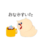 おりネコ（個別スタンプ：2）