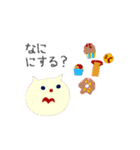 おりネコ（個別スタンプ：3）