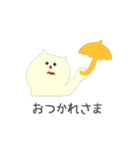 おりネコ（個別スタンプ：5）