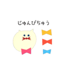 おりネコ（個別スタンプ：7）