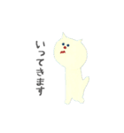 おりネコ（個別スタンプ：8）