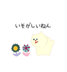 おりネコ（個別スタンプ：9）