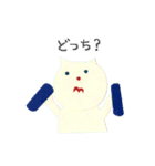 おりネコ（個別スタンプ：10）