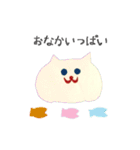おりネコ（個別スタンプ：11）