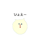 おりネコ（個別スタンプ：12）