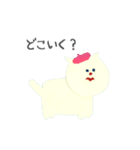 おりネコ（個別スタンプ：17）