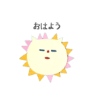 おりネコ（個別スタンプ：18）