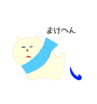 おりネコ（個別スタンプ：19）