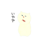 おりネコ（個別スタンプ：23）