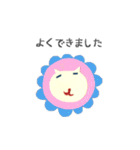おりネコ（個別スタンプ：24）