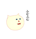 おりネコ（個別スタンプ：31）