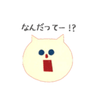 おりネコ（個別スタンプ：32）