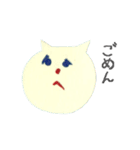 おりネコ（個別スタンプ：38）