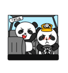 Bad-Panda（個別スタンプ：12）