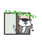 ワオもどき2（個別スタンプ：4）