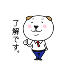 いぬへいさんの日常（個別スタンプ：2）