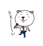 いぬへいさんの日常（個別スタンプ：3）