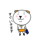 いぬへいさんの日常（個別スタンプ：6）