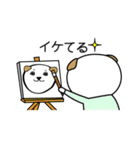 いぬへいさんの日常（個別スタンプ：8）