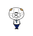 いぬへいさんの日常（個別スタンプ：21）