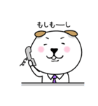 いぬへいさんの日常（個別スタンプ：27）