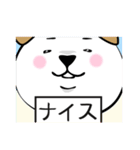 いぬへいさんの日常（個別スタンプ：35）