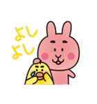 ふとまゆあにまる（個別スタンプ：1）