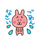 ふとまゆあにまる（個別スタンプ：4）