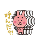 ふとまゆあにまる（個別スタンプ：5）