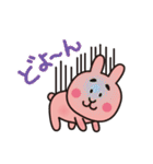 ふとまゆあにまる（個別スタンプ：6）