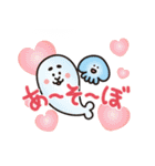 ふとまゆあにまる（個別スタンプ：11）
