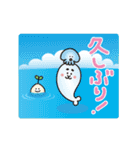 ふとまゆあにまる（個別スタンプ：12）
