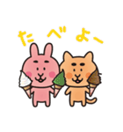 ふとまゆあにまる（個別スタンプ：13）