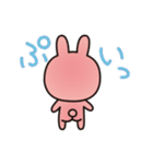 ふとまゆあにまる（個別スタンプ：14）