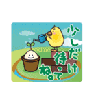 ふとまゆあにまる（個別スタンプ：15）