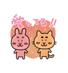 ふとまゆあにまる（個別スタンプ：17）
