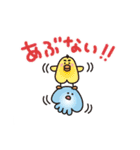 ふとまゆあにまる（個別スタンプ：23）