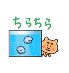 ふとまゆあにまる（個別スタンプ：29）