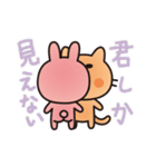 ふとまゆあにまる（個別スタンプ：32）