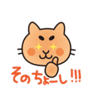 ふとまゆあにまる（個別スタンプ：34）