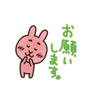 ふとまゆあにまる（個別スタンプ：35）