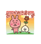 ふとまゆあにまる（個別スタンプ：38）