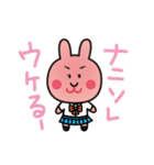 ふとまゆあにまる（個別スタンプ：39）