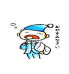 棒人間koke（個別スタンプ：5）