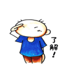 棒人間koke（個別スタンプ：7）