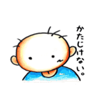 棒人間koke（個別スタンプ：11）