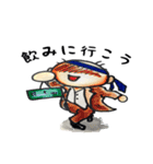 棒人間koke（個別スタンプ：12）