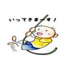 棒人間koke（個別スタンプ：24）