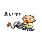 棒人間koke（個別スタンプ：25）