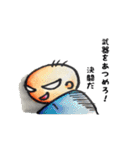 棒人間koke（個別スタンプ：26）